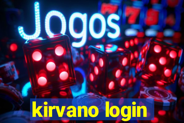 kirvano login